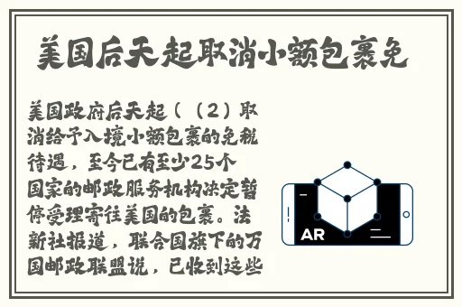 亚州一二三四区不卡