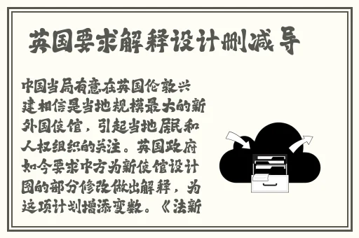 饥饿的阿 猎手