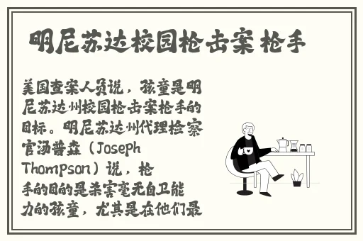 中文字幕第三页亚洲精品