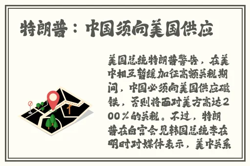 俄罗斯牛or猪or狗