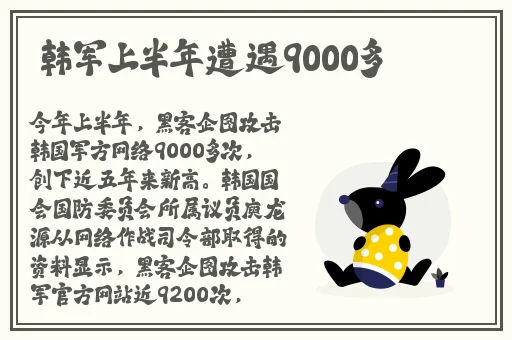 国内精品久久